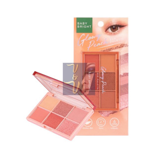 (0.7g) Baby Bright Eye Palette เบบี้ไบร์ท อายแชโดว์ พาเลท