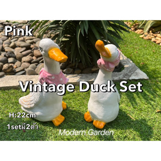 🇬🇧Set Vintage Duckkk English Style Rasin🦆🇬🇧