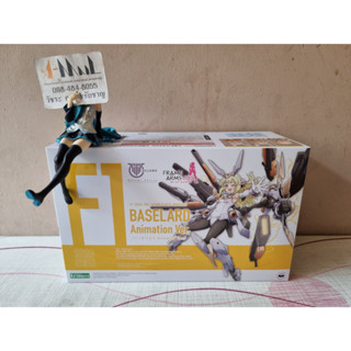 Kotobukiya - Plastic Model Megami Device F1 Baselard Animation Ver.