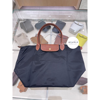 Longchamp Le Pliage Classic สีดำ ( Noir) หูน้ำตาล ของแท้จาก King Power *สอบถามก่อนกดสั่งซื้อ