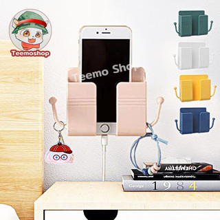 กล่องเก็บของติดผนัง กล่องเก็บของแบบติดผนัง กล่องเก็บรีโมทติด…