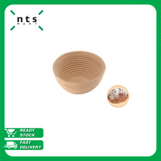 NTS ROUND PROVING BASKET ตะกร้าพรูฟขนมปัง ทำจากหวาย NTS1-SN4513