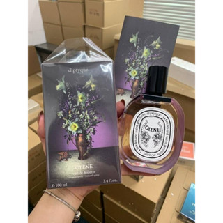 อิมพอร์ตหิ้ว พร้อมส่ง DIPTYQUE OLENE EDT 100ML (LIMITED EDITION) PERFUME GIFT ▪️  100ml inbox ▪️  2600 ▪️  ส่งฟรีอิมพอร์