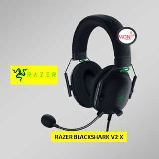 Razer BlackShark V2 X Multi platform wired Esports Headset (PS / PC)