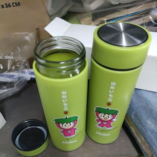 jar mug500ml เหยือกน้ำ