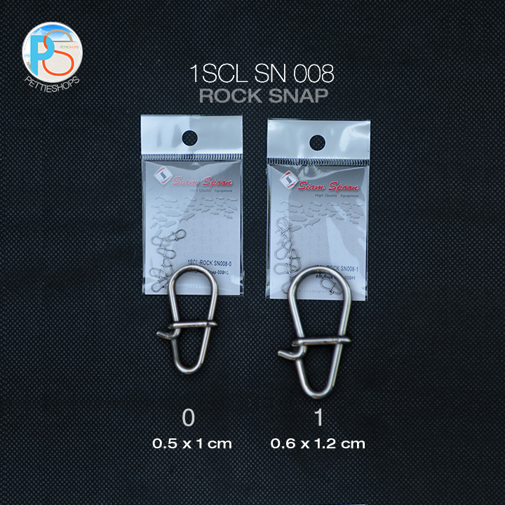 กิ๊ป Rock snap 1SCL SN 008, Siam Spoon