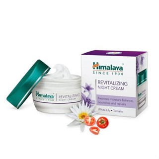 Himalaya Revitalizing Night Cream 50 g ครีมกลางคืน