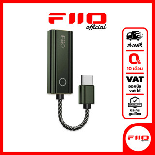 FiiO KA1 ตัวถอดรหัสและขยายสัญญาณเสียง รองรับ MQA ประกันศูนย์ไทย