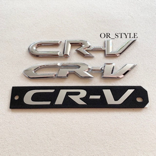 โลโก้ CR-V CRV 2002-2023