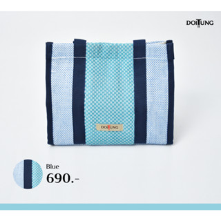 DoiTung TOTE BAG S (STD)  Blue 19x24x20 cm.