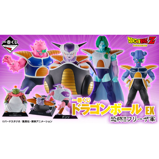 [Pre-Order] Ichiban Kuji  Dragon Ball EX Frar!! Freiza Force