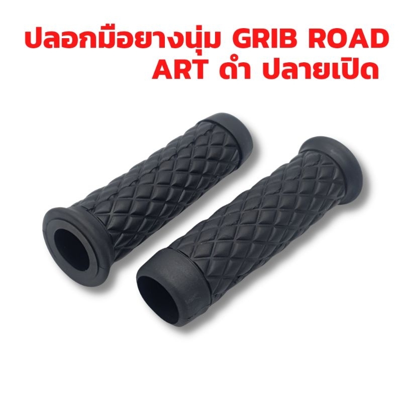 รูปภาพ 3