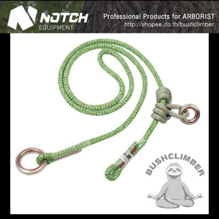สายโยงต้นไม้ทำจุดยึด ปรับระยะได้ Notch 7‘ Ivy Wear Safe Friction Saver 41647