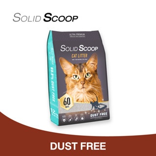 Solid Scoop Dust Free 12 Kg. ทรายแมวภูเขาไฟ สูตรไร้ฝุน 99.9% กำจัดกลิ่นเหม็น บรรจุ 12 กิโลกรัม (15 ลิตร/ถุง)