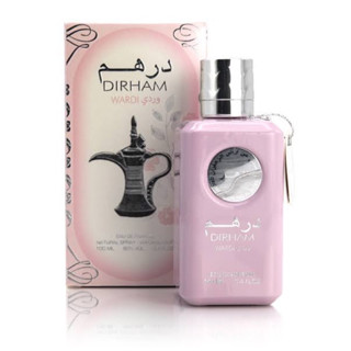 Dirham wadi - Ard al zaafaran น้ำหอมแบ่งขาย 2 ml.