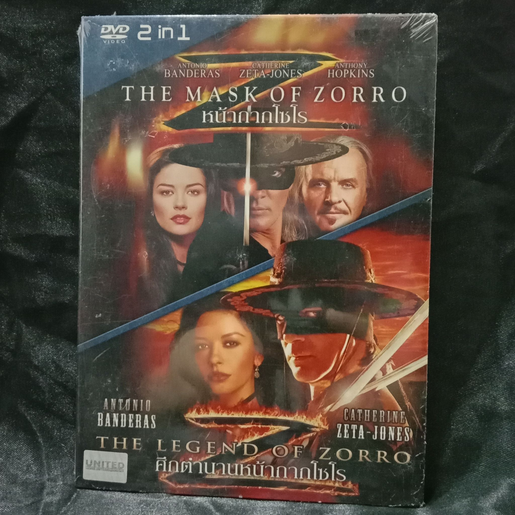 Media Play DVD 2in1: The Mask of Zorro/The Legend of Zorro/2in1 หน้ากากโซโร/ศึกตำนานหน้ากากโซโร/S507