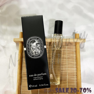 ของแท้100%_Diptyque Do Son Edp/ Edt 10ml/ 5ml_spray