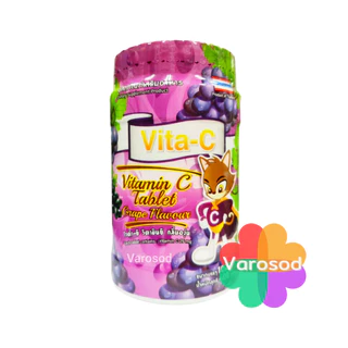 Vita-C vitamin C ไวต้า-ซี กระปุก 1000 เม็ด วิตามินซี เลือกรสได้