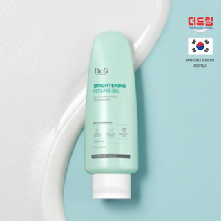 (นำเข้าจากเกาหลี) Dr.G Brightening Peeling Gel