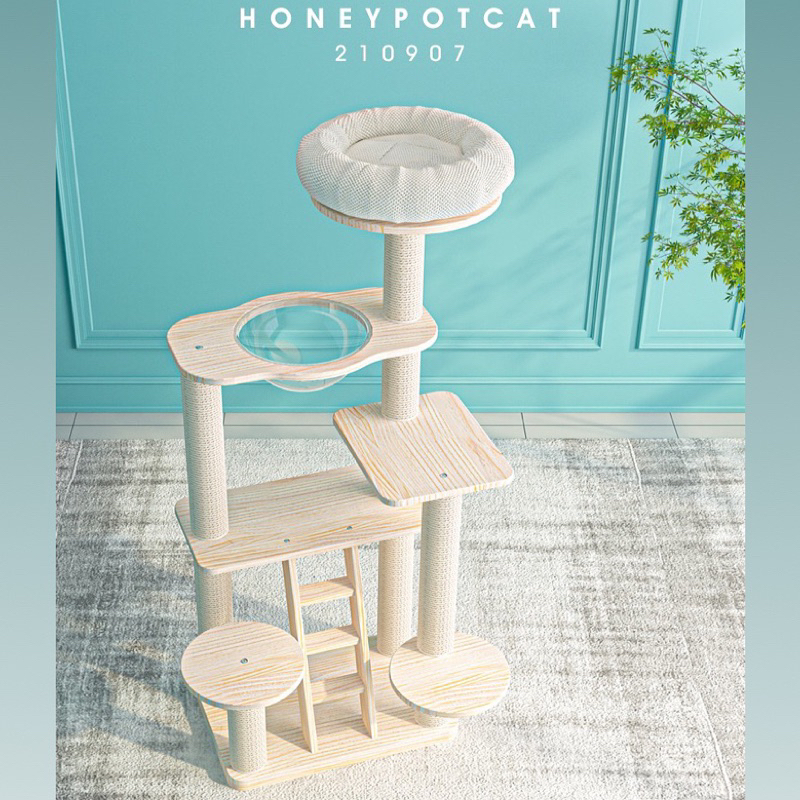 คอนโดไม้ ขนาดใหญ่Miao’zuo(ag210907) สูง146cm มีให้เลือก2รุ่น