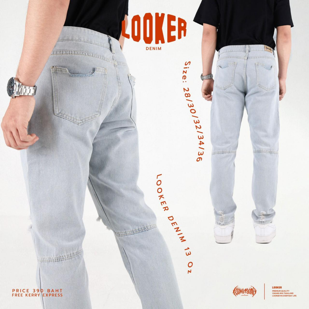 LOOKER جينز مغسول ممزق عند الركبة (889) — صورة 5