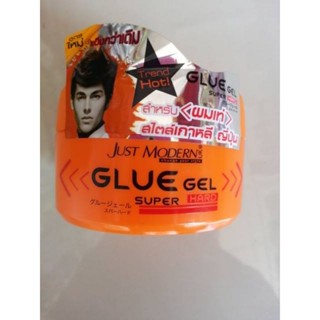 กลูเจล จัสท์โมเดิร์น Just Modern GLUE GEL SUPER HARD