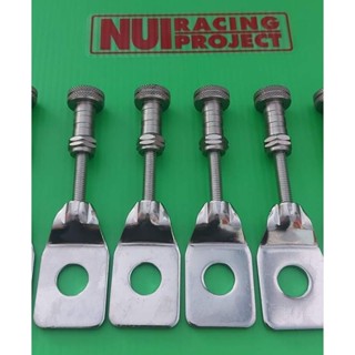 หางปลาเลสหนุ่ย หางปลาเลสพร้อมตัวตั้ง เวฟ125  หางปลาเลสใส่Wave125 งานNui racing