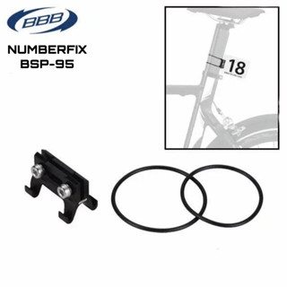 ตัวยึดเบอร์ จักรยาน BBB NUMBERFIX BSP-95