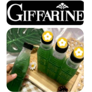 กิฟฟารีน คลอโรฟิลล์ ซี โอ Giffarine Chlorophyll C-O