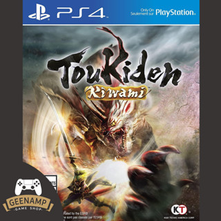 (โค้ดshopee 20DDXTRA915 ลด20%) PS4 [มือ1] Toukiden : Kiwami (R1/US)(EN) # Tokiden