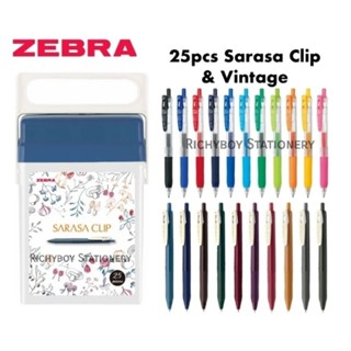 Zebra ชุดปากกา Sarasa Clip Box Set 25 แท่ง ขนาด 0.5mm.