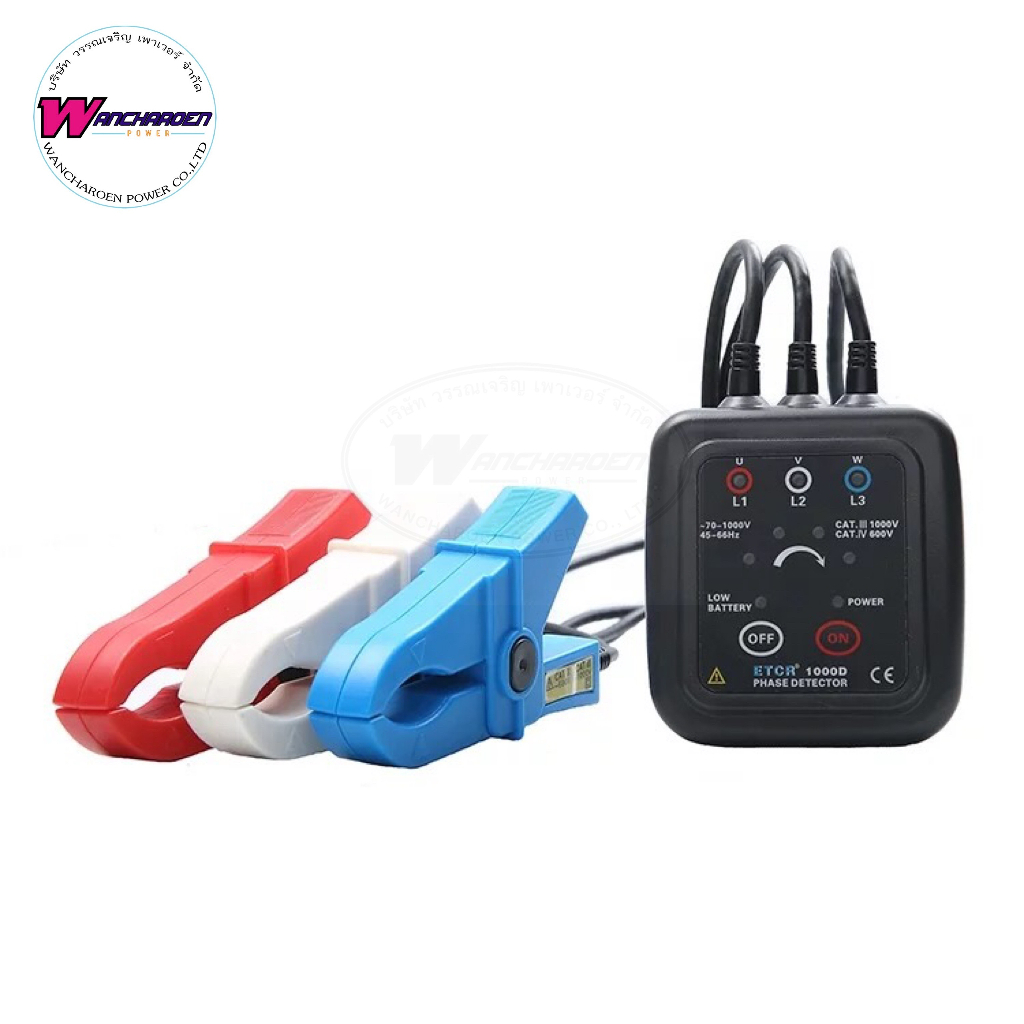 Phase Rotation Phase Detector เครื่องเช็คลำดับเฟสแบบไม่ต้องสัมผัสตัวนำ ไม่ต้องปอกสายไฟฟ้า