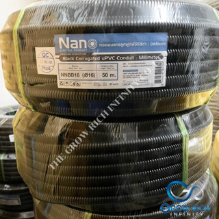 Nano ท่อลูกฟูก สีดำ ขนาด 16 mm ม้วน 50 m (NNBB16) ท่อย่น ท่ออ่อน ท่อเฟล็ก ท่อ flex pvc ท่ออ่อนลายลูกฟูก ร้อยสายไฟ สีดำ