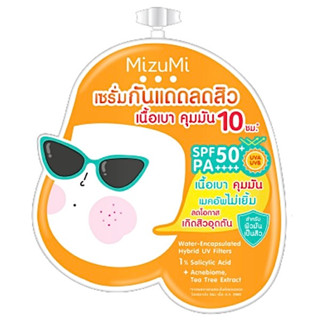 เซรั่มกันแดดสิว Mizumi UV Acne Matte Serum (ซองส้ม)