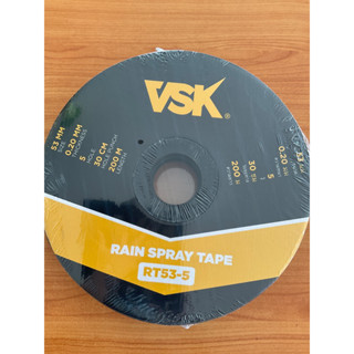 เทปน้ำพุ่ง ยี่ห้อ VSK ขนาด 1 นิ้ว(53มม.) 5รู ความหนา 0.20 มม. ระยะห่าง 30 ซม. ยาว 200 ม.