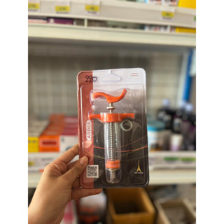 Syringe 20 mlกระบอกฉีดยา