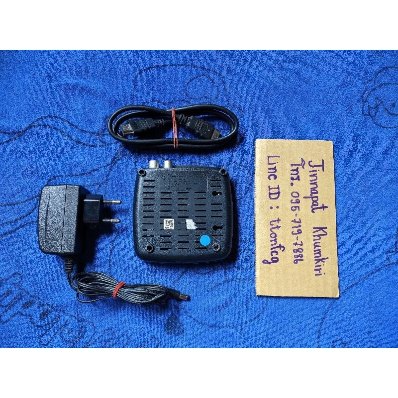 กล่อง wifi psi s4 hybrid