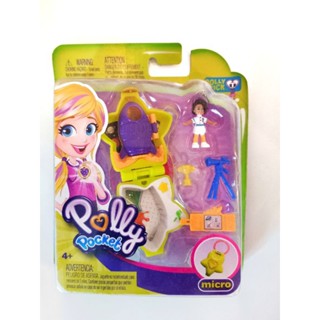 Polly pocket micro star ของใหม่ พร้อมส่ง