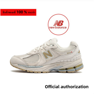 ของแท้ 100 % New Balance 2002R รองเท้าผ้าใบ