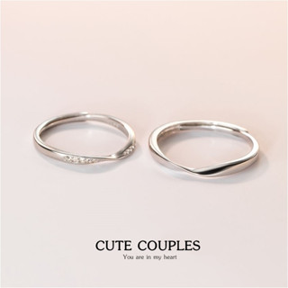 s925 Cute couples (Mini)  แหวนคู่รักเงินแท้ You are in my heart ใส่สบาย เป็นมิตรกับผิว ปรับขนาดได้