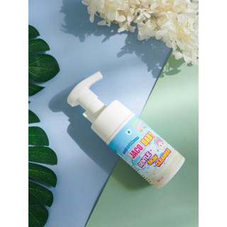 JACO BABY GENTLE SKIN CLEANSER (BABYFACE)