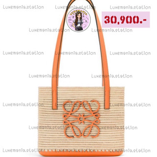 👜: New!! Loewe Small Square Basket มีถุงกระดาษ ค่ะ‼️ก่อนกดสั่งรบกวนทักมาเช็คสต๊อคก่อนนะคะ‼️