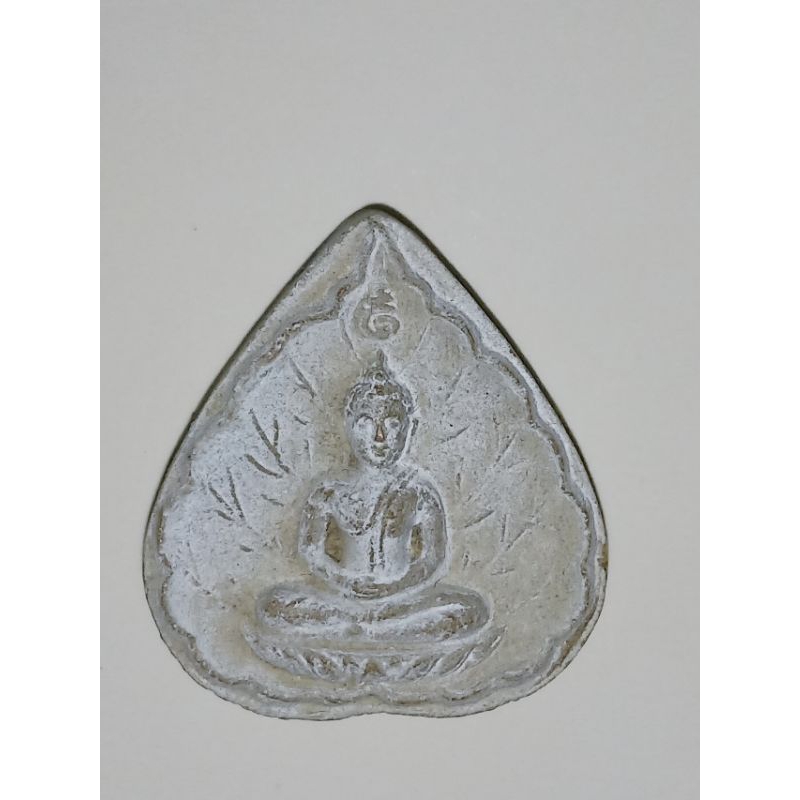 พระผงประจำวันเกิดหลวงปู่โต๊ะ