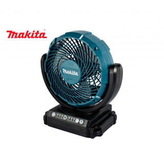 พัดลมไร้สาย MAKITA® รุ่น CF101DZ