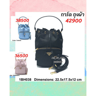 Prada 1BH038 กระเป๋า ของแท่้