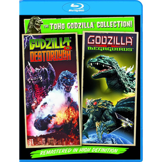 The Toho Godzilla Collection 4 (Blu-ray แผ่นแท้)