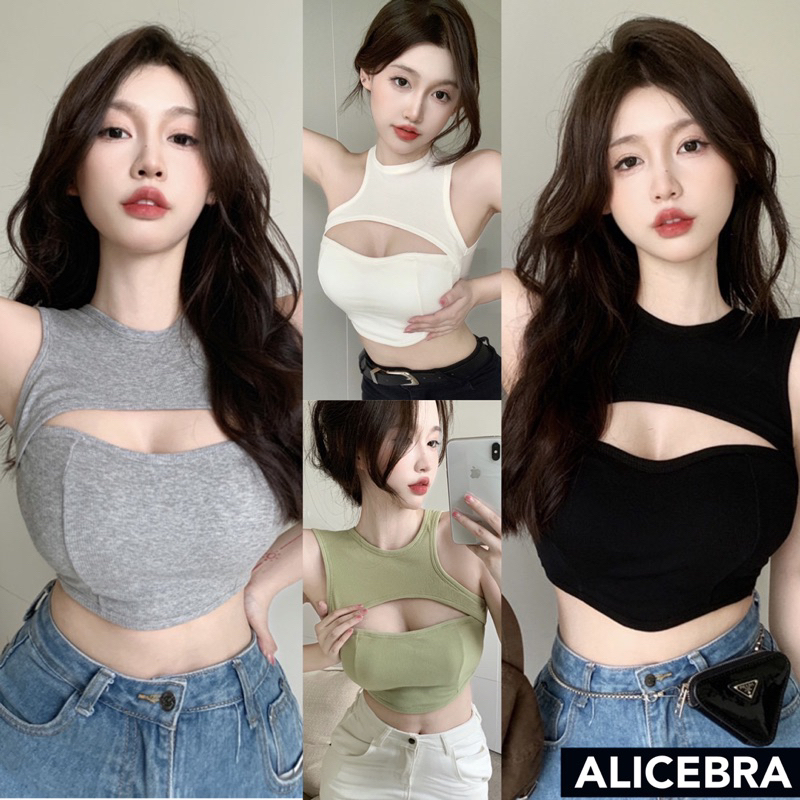 𝗔𝗟𝗜𝗖𝗘𝗕𝗥𝗔 เสื้อกล้าม เว้าหน้า คอกลม กระชับทรงสวย เซ็กซี่สุดๆ