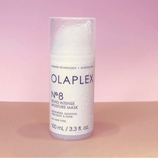 🇺🇸Olaplex โอลาเพล็กซ์ No. 8 Bond Intense Moisture Mask (มี2 ขนาดให้เลือก ขนาด 20g และ 100ml). ถ่ายภาพจากสินค้าจริง