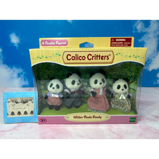 Sylvanian Families Wilder Panda Family ซิลวาเนียน ครอบครัว แพนด้า รุ่นเก่า มือ1 Brand new