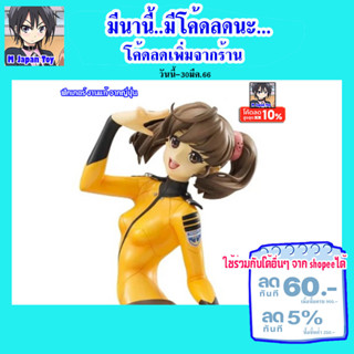 ฟิกเกอร์งานแท้ญี่ปุ่น(สีกล่องซีด) - Yuria Misaki / Scale 1:8 [ Space Batlleship Yamato 2199 ]